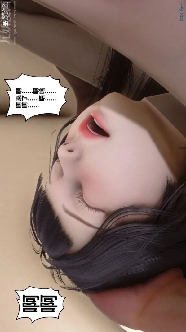 第151話