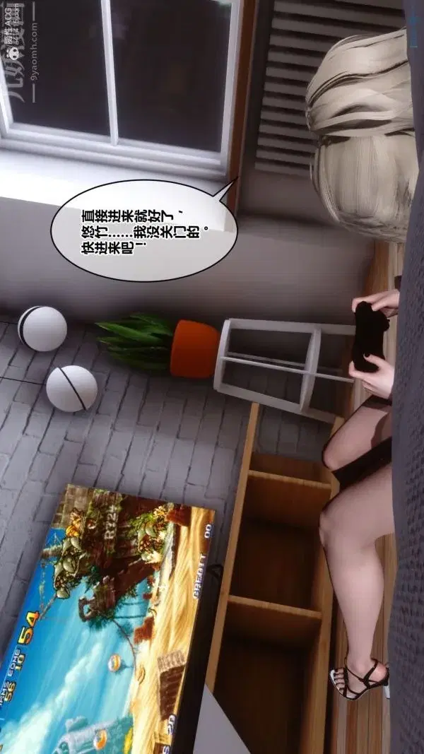 第152話