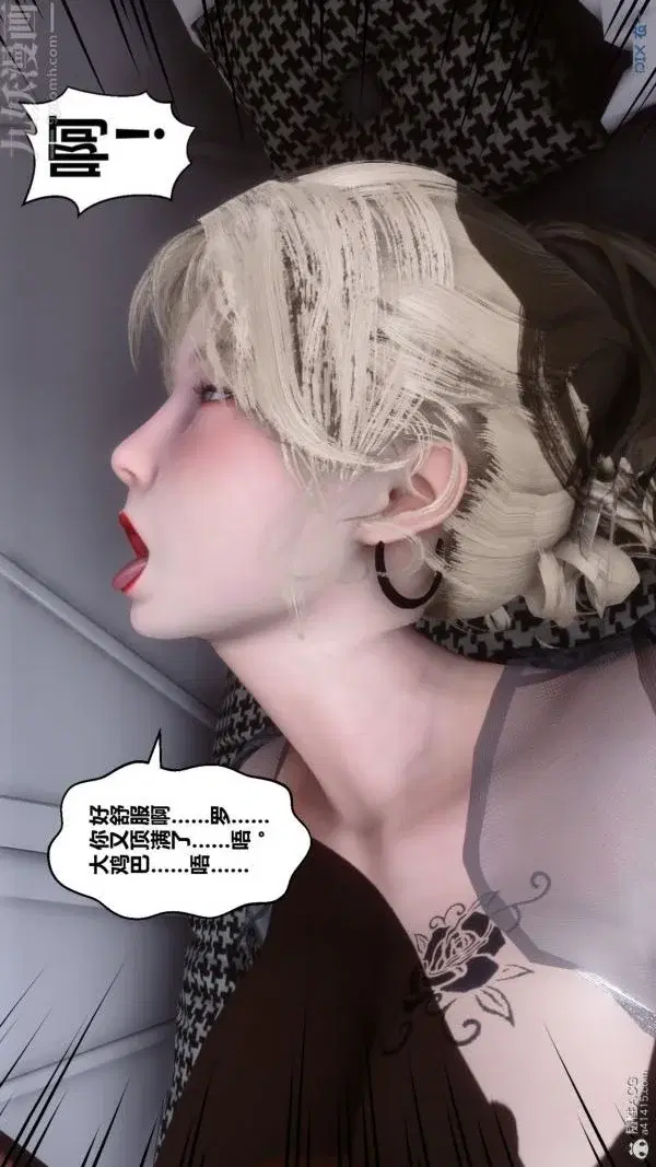 第154話