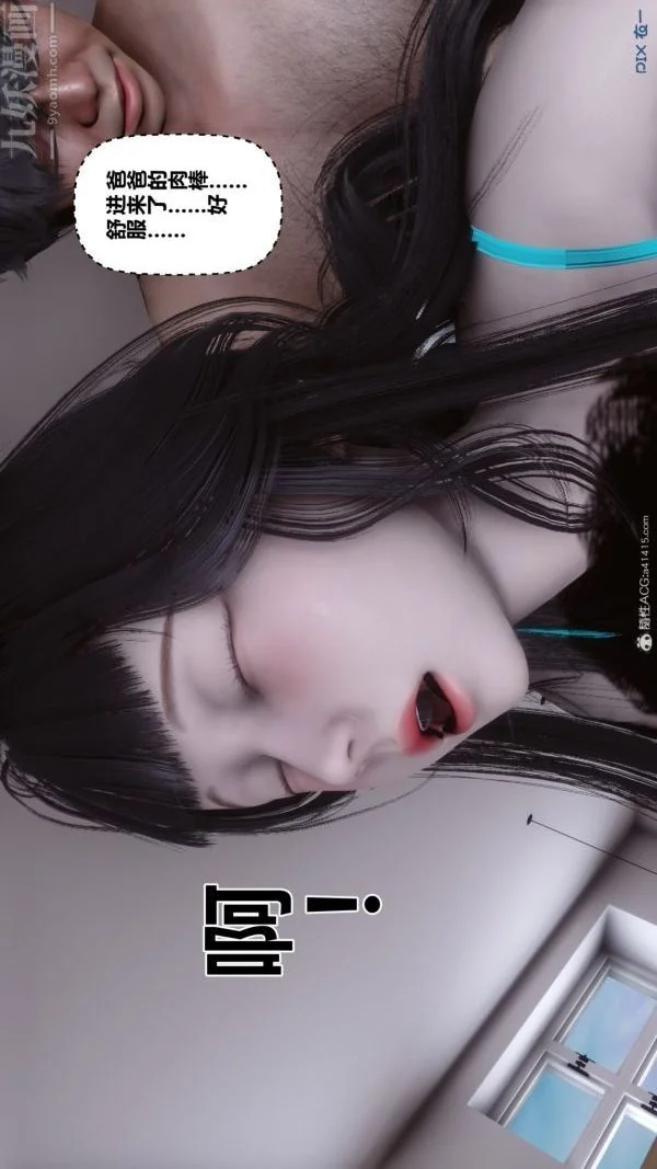 第154話