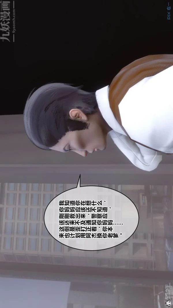 第155話