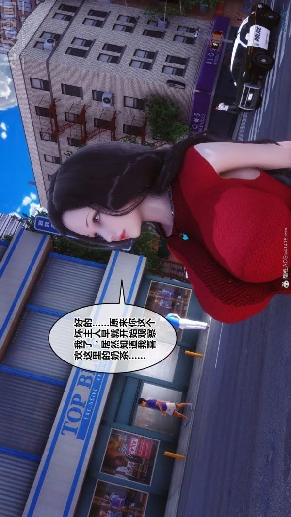 第157話