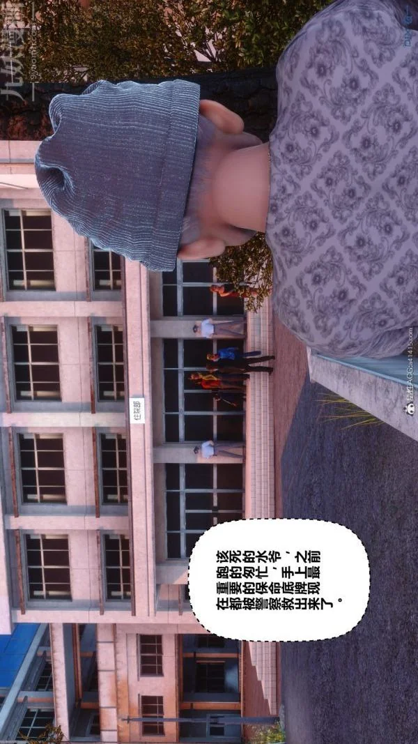 第158話