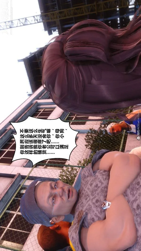 第158話