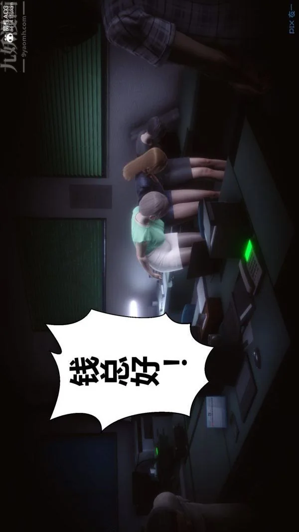 第158話
