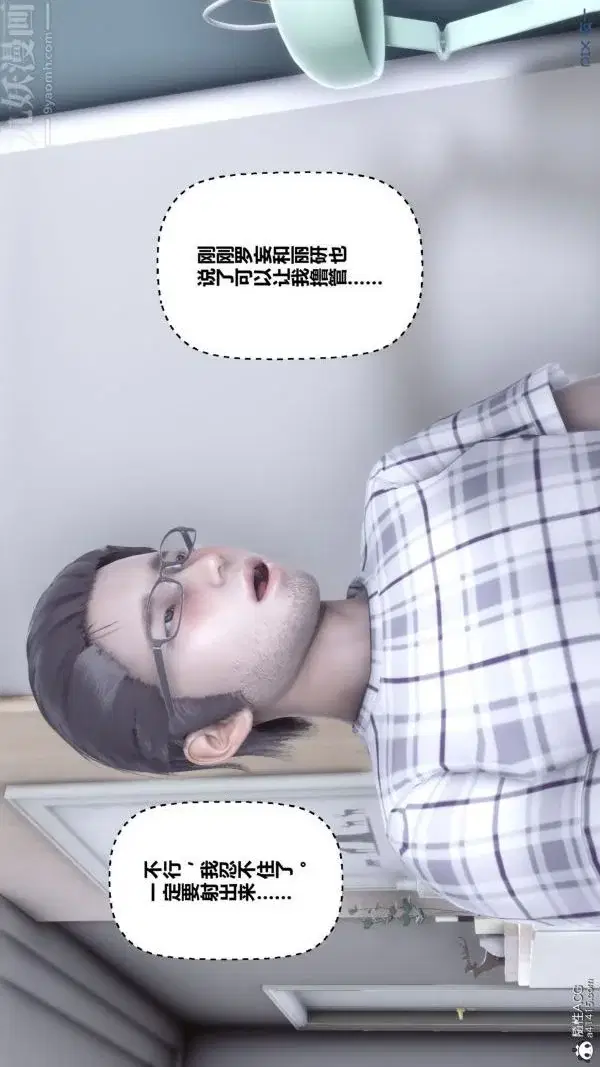 第159話