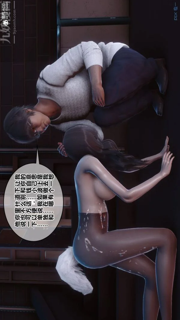 第161話