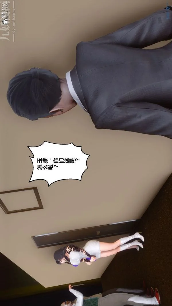 第162話