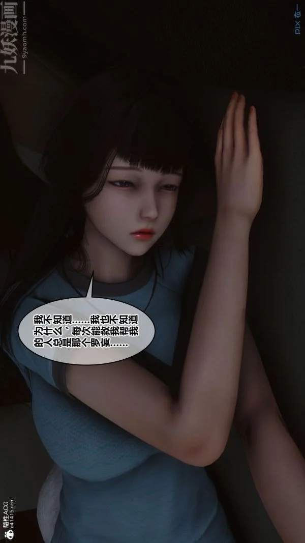 第162話