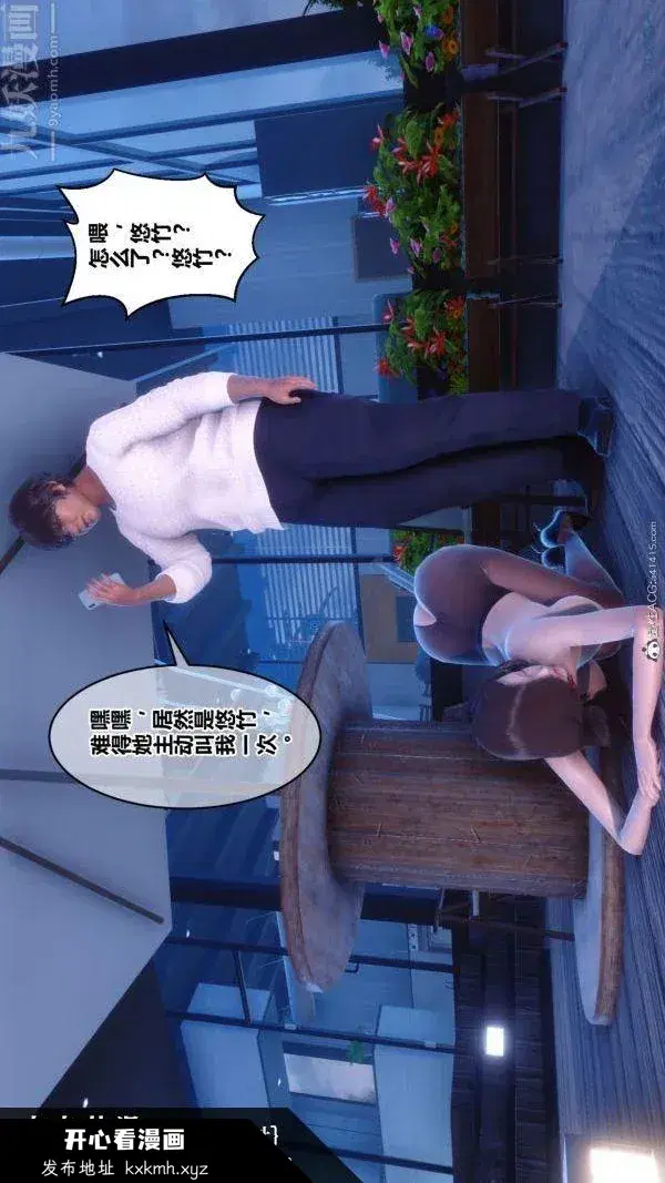 第162話
