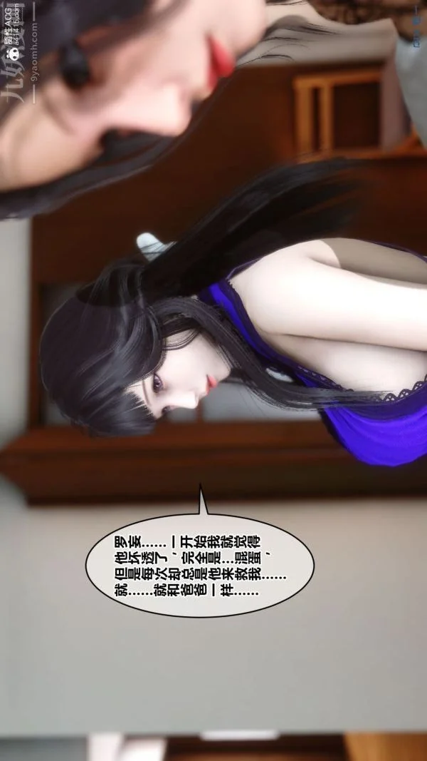 第163話