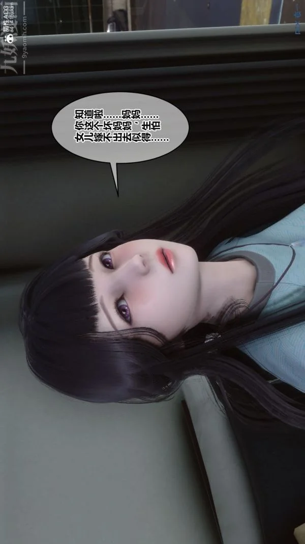 第164話