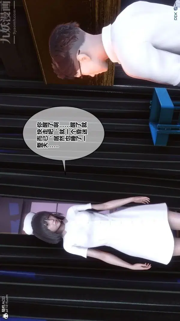 第165話