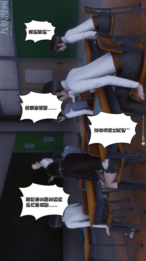 第166話