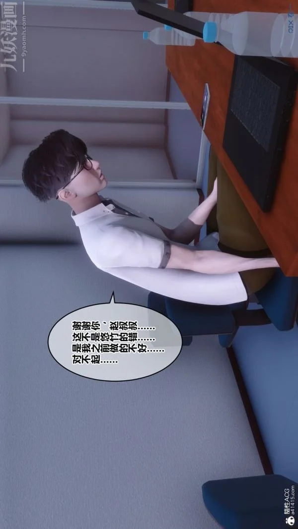 第166話