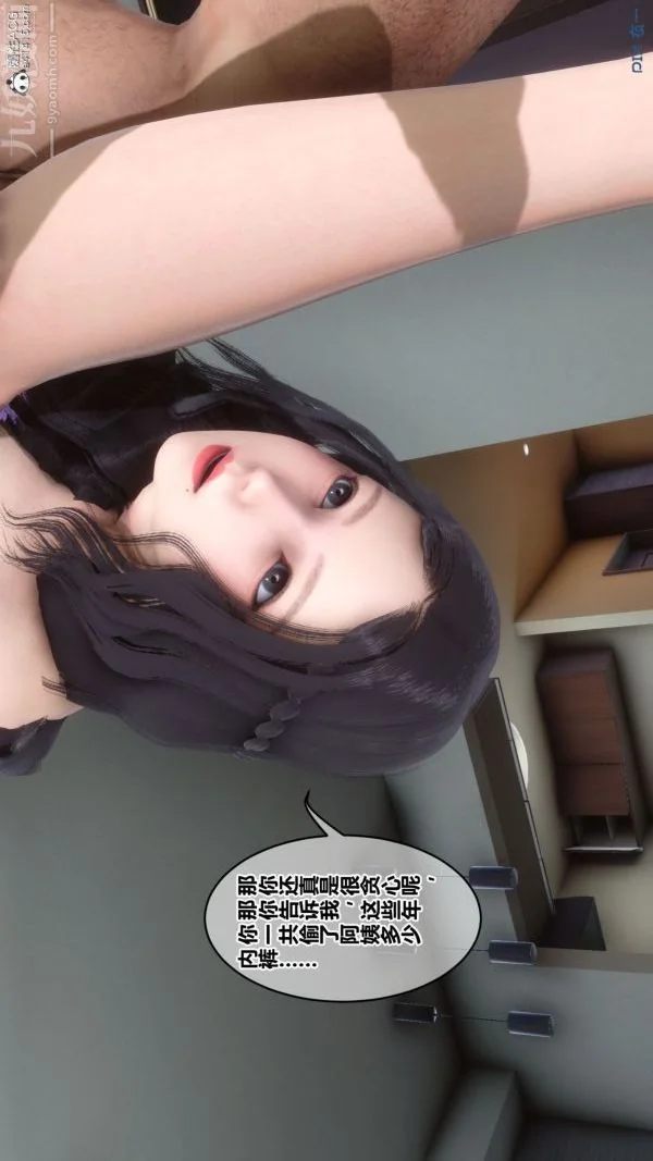 第166話