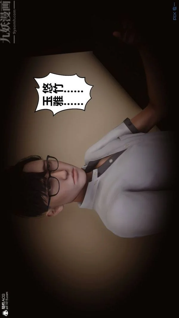 第168話