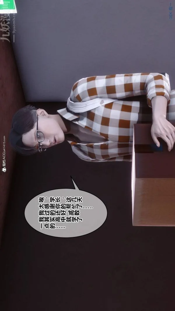 第168話