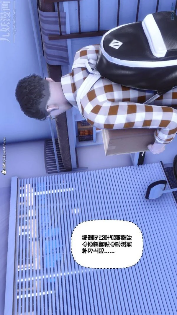 第168話