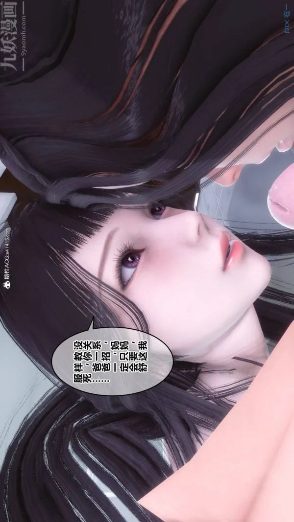 第168話