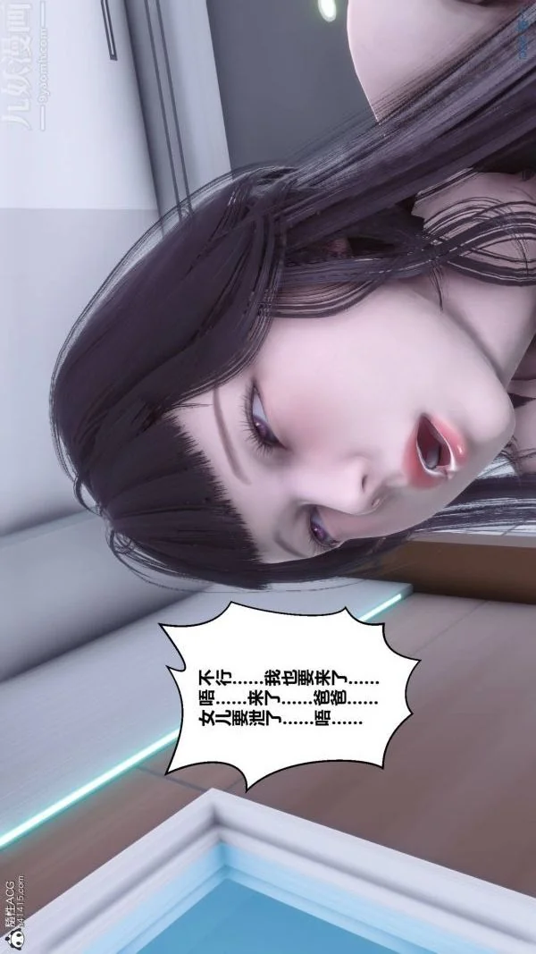 第169話