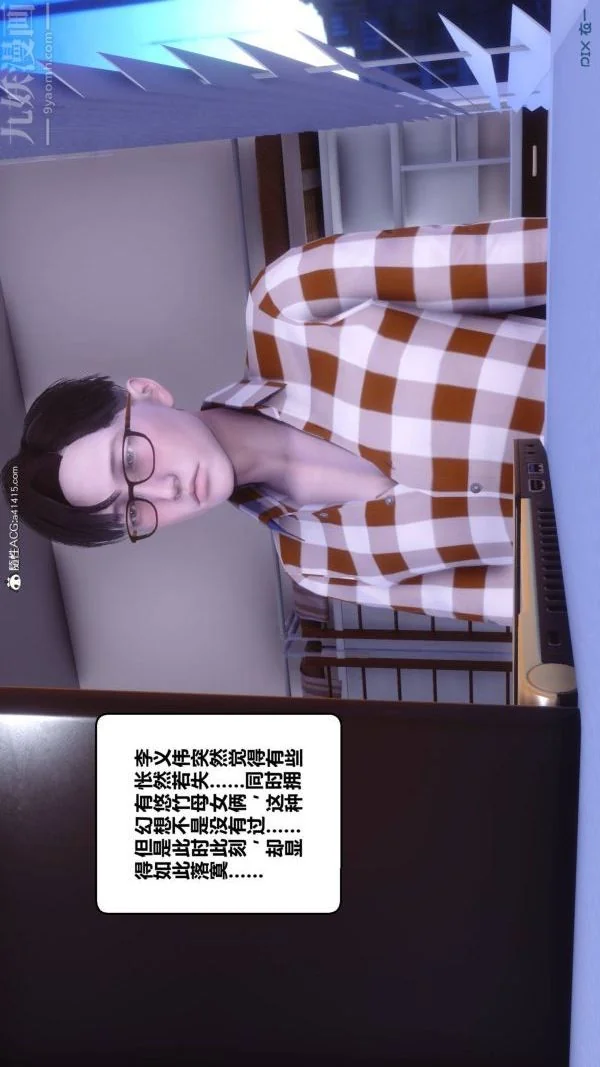 第169話