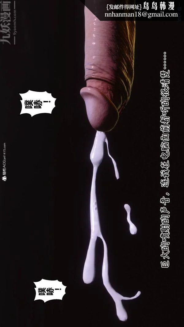 第169話