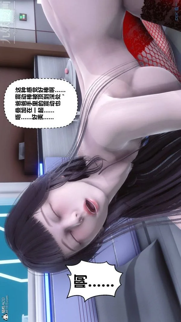 第169話
