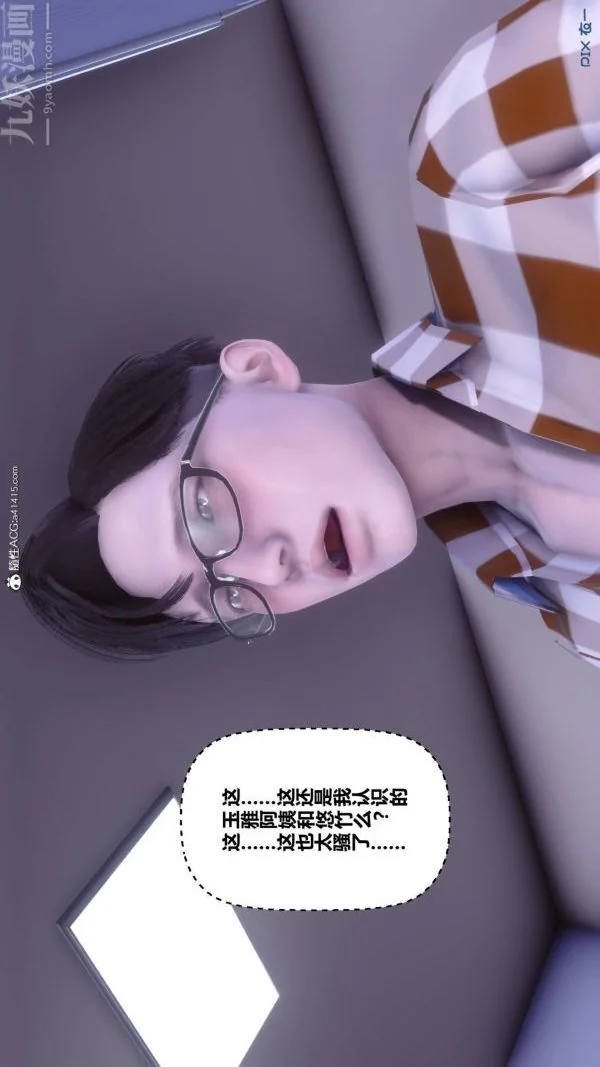 第169話