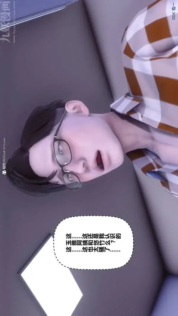 第169話