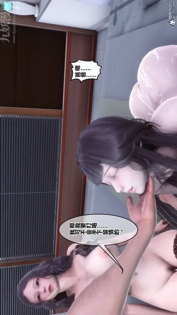 第170話