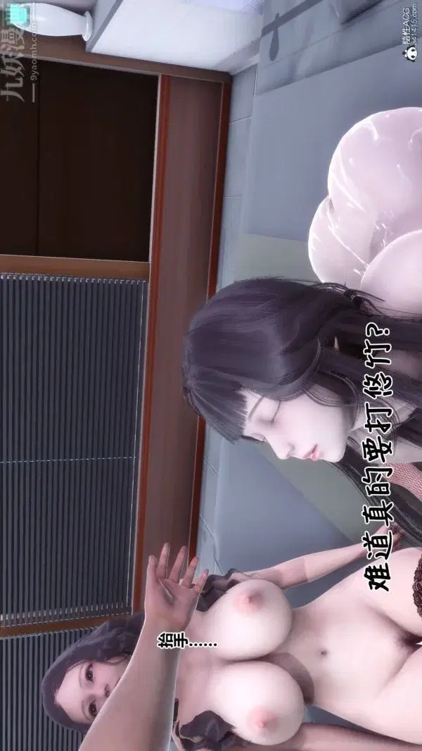 第170話