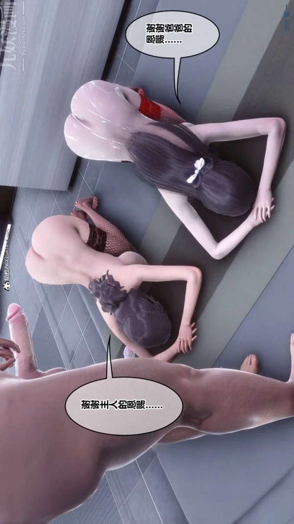 第170話