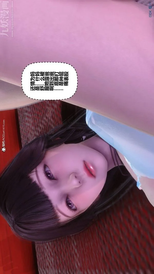 第171話