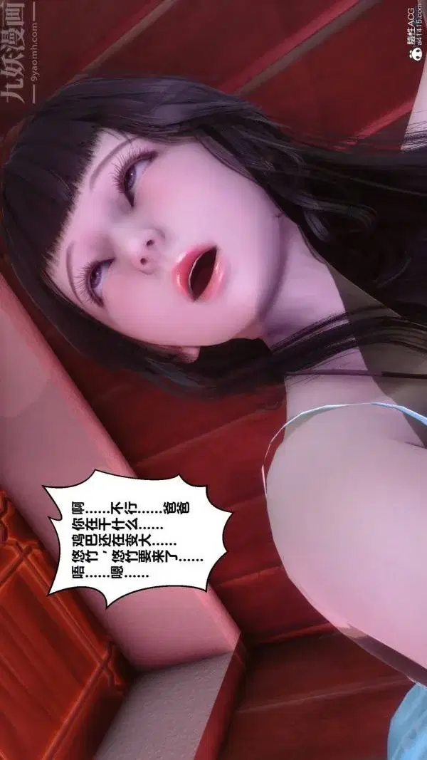 第171話