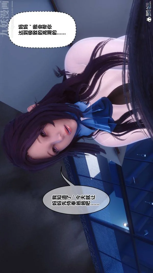 第173話