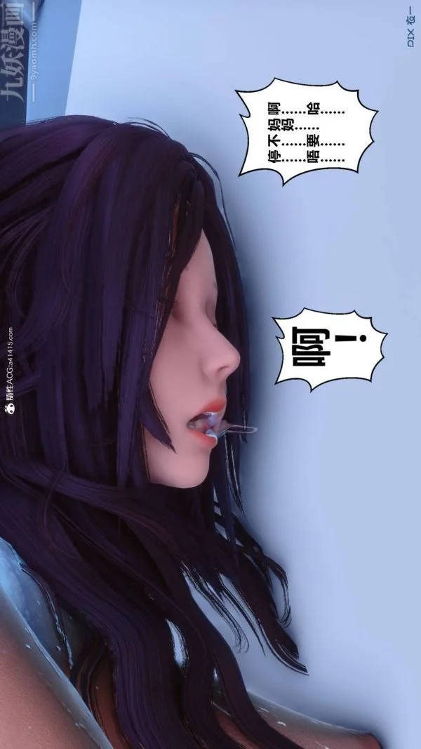 第174話