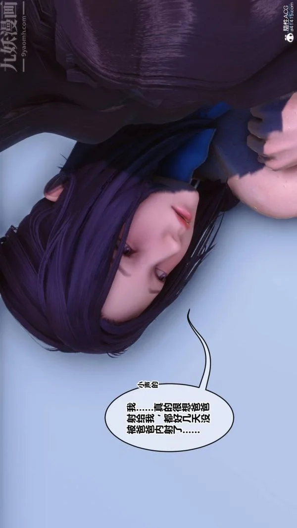 第174話