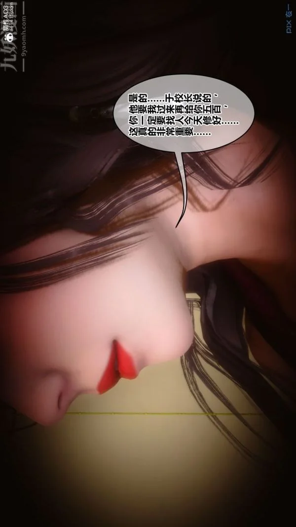 第175話