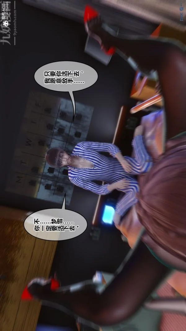 第176話