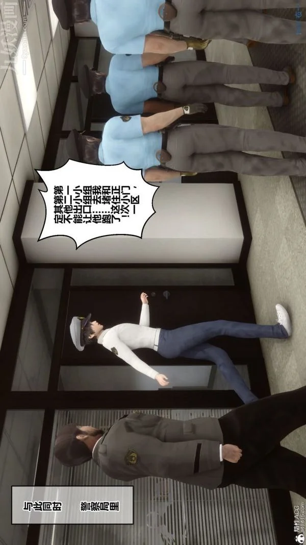 第177話