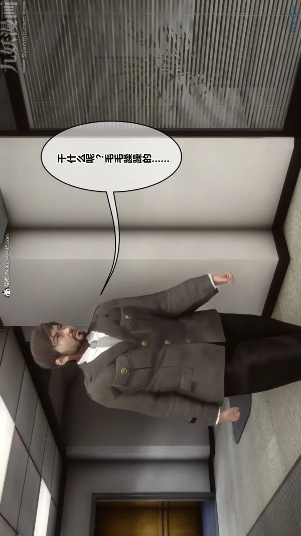 第177話