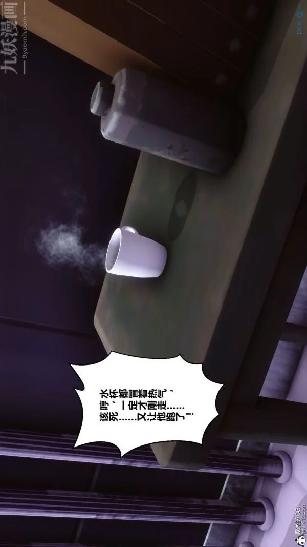 第177話