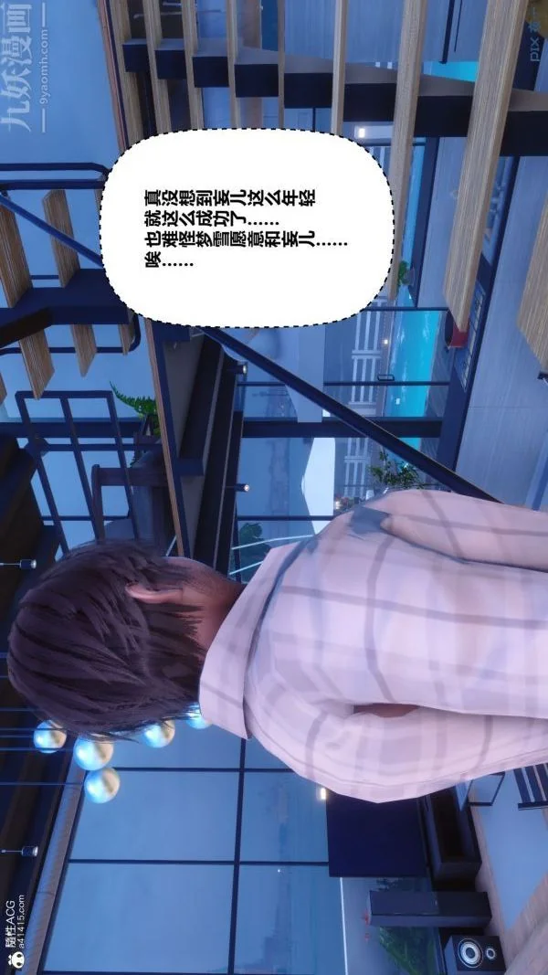 第177話