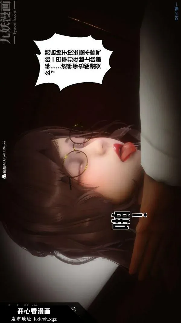 第178話