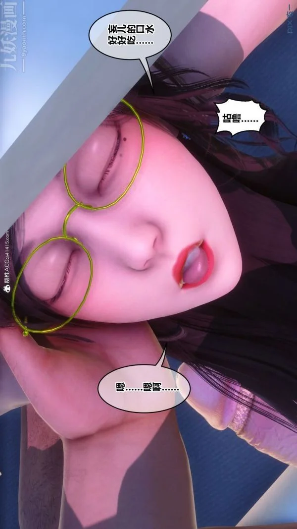 第178話
