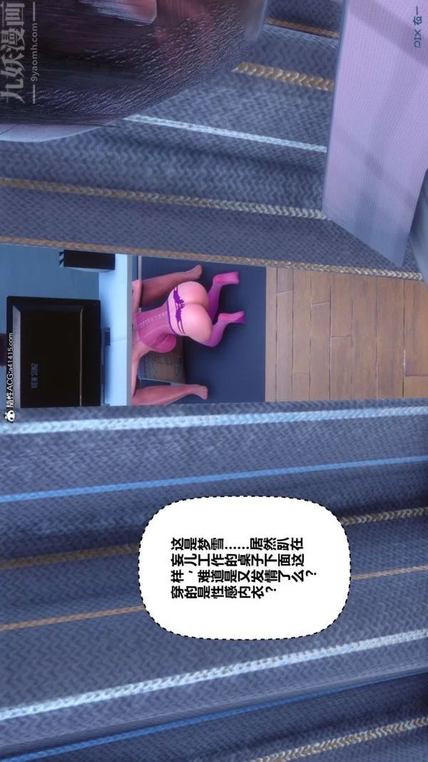 第178話