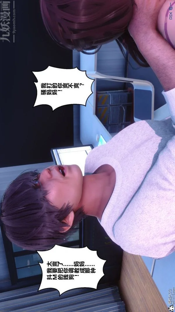 第178話