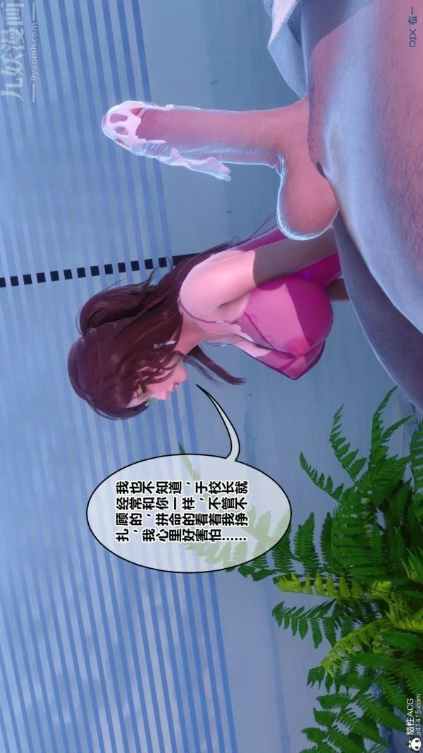 第178話