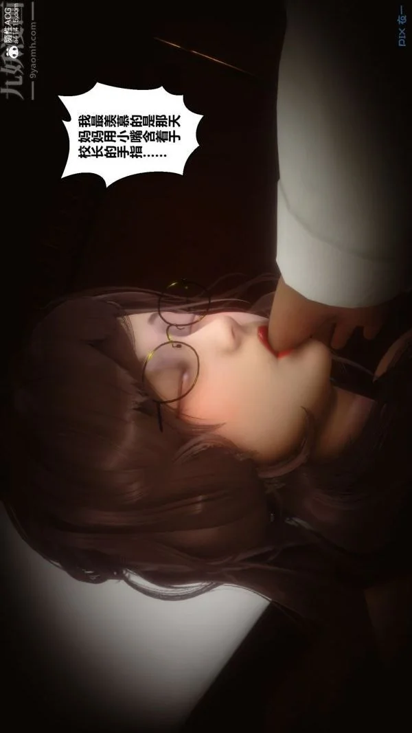 第178話